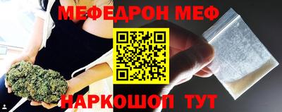 a pvp Кингисепп