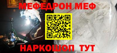 a pvp Кингисепп