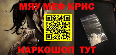 a pvp Кингисепп