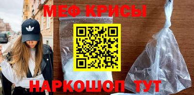 бутик Кинель