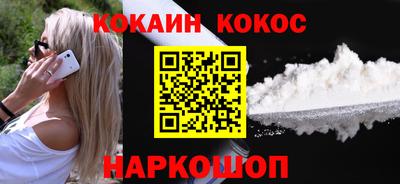 a pvp Кингисепп