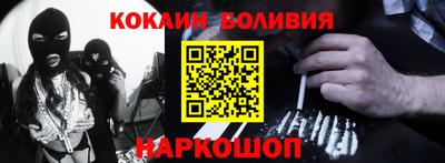 a pvp Кингисепп
