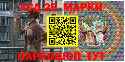 a pvp Кингисепп