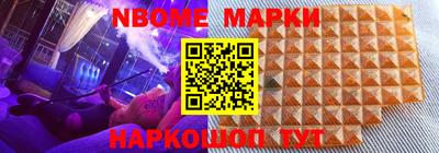 a pvp Кингисепп