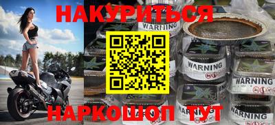 a pvp Кингисепп