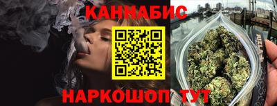 MESCALINE Кимры