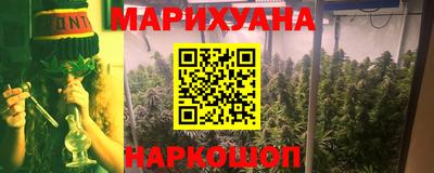 бутик Кинель