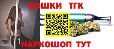 a pvp Кингисепп
