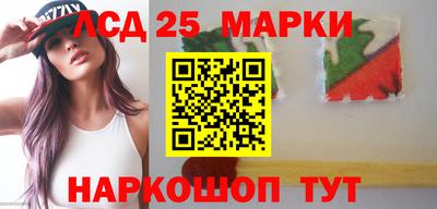 MESCALINE Кимры