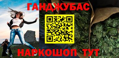 a pvp Кингисепп