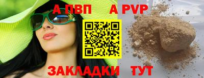 MESCALINE Кимры