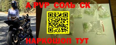 MESCALINE Кимры