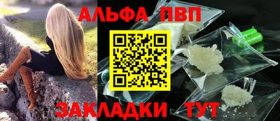 MESCALINE Кимры