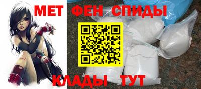 MESCALINE Кимры