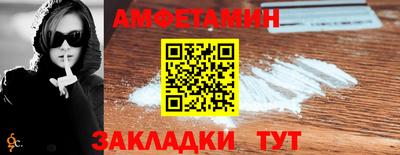 MESCALINE Кимры