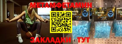 a pvp Кингисепп