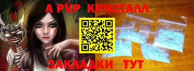 MESCALINE Кимры