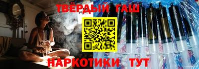 MESCALINE Кимры