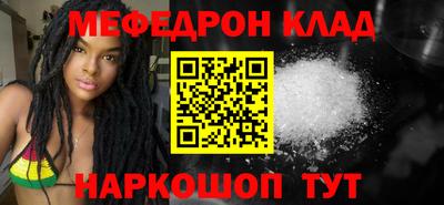 a pvp Кингисепп