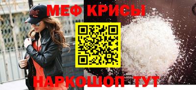 бутик Кинель
